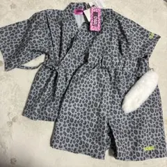 KOGYARUコギャル 甚平 セットアップ ヒョウ柄 グレー 浴衣　110