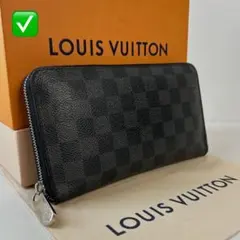 ✅【良品】メンテ済み　ルイヴィトン　ダミエ　ジッピー　オーガナイザー　長財布