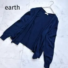✨️良品✨️【earth】アース ネイビー 長袖 カーディガンのサムネイル