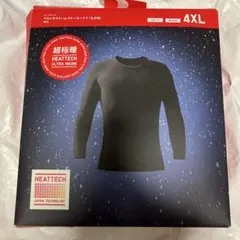 激レアサイズ　HEATTECH 超極暖 4XL 黒長袖シャツとレギンスセット