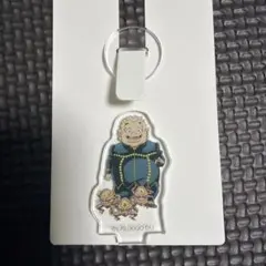 ジョジョ ファミマ　アクスタ　あくすた〜ず　矢安宮重清　しげちー