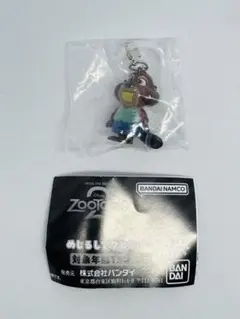 【二ブルズ】ズートピア2 めじるしアクセサリー