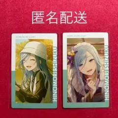 プロセカ　日野森雫　エピカ　24B エピックカード