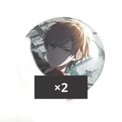 2026年最新】東雲彰人 缶バッジの人気アイテム - メルカリ