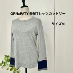 GRN×PATY 長袖 Tシャツ カットソー サイズM