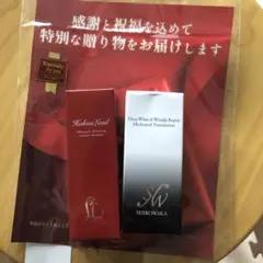 2025年最新】シロワカの人気アイテム - メルカリ