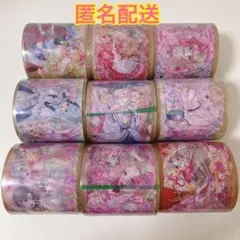 マスキングテープ OPPテープ 海外マステ テープ コラージュ ファイル 素敵便