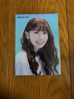 Step and a step ミイヒ