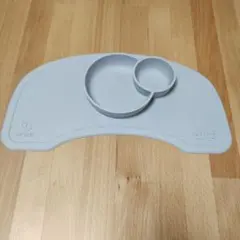 stokke ezpz ストッケ イージーピージー グレーのサムネイル