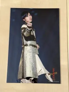 【未開封】Snow Man 阿部亮平 滝沢歌舞伎ZERO 2022 ステフォ