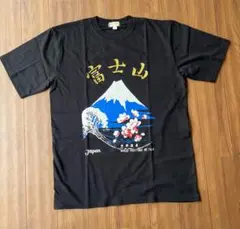 富士山Ｔシャツ