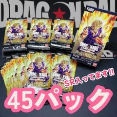 Item thumbnail for item f430d8f0-353a-4a98-ae73-3490a9d1bc4a