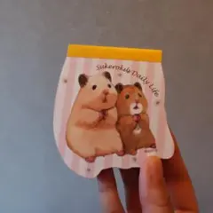 助六の日常 メモ帳