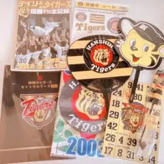 阪神グッズ 応援グッズ