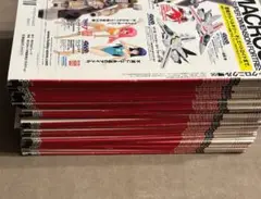 マクロス・クロニクル 全50巻セット