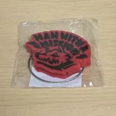 MAN WITH　A MISSION マンウィズ キーホルダー レッドのサムネイル