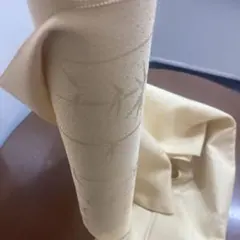 Item thumbnail for item 9e9a2881-7215-4db2-9bd0-288e8b38ae2a