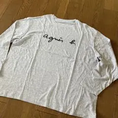 アニエスベー　長袖Tシャツ　ビックサイズ　グレー　新品