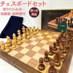 Item thumbnail for item 04f93457-70f8-44dc-b347-a59cdb9a605f