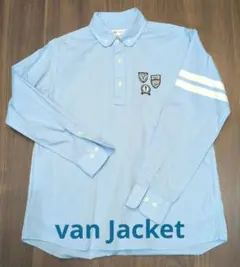 【van Jacket】プルオーバーBDシャツ リラックス フィットのサムネイル