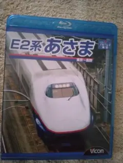 Item thumbnail for item 0b8d21f5-1b73-4fc5-8328-9c14f62a0d84