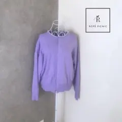 ロペピクニック♡1度着用　カーディガン　パール