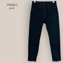 ユニクロUNIQLOハイライズスキニージーンズ　ブラックデニム　ストレッチ