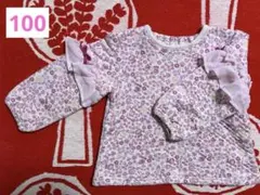 【最終価格】100cmクーラクール　ゆめかわキルト素材・花柄トレーナー