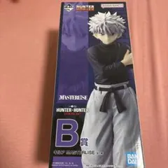HUNTER×HUNTER一番くじ　B賞　キルアフィギュア