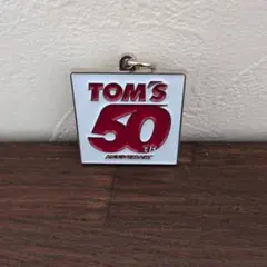 TOM'S 50th Anniversary キーホルダーガチャ(即購入OK)