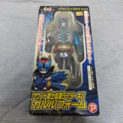 サウンド戦士仮面ライダーキバ ガルルフォーム 2008年当時物 - メルカリ
