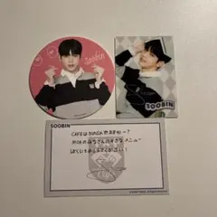 TXT カフェ スビン トレカ コースター セット TXTCafe