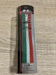 うたうネコ様 リクエスト 2点 まとめ商品