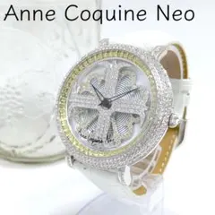 ゾロ様専用 Anne Coquine アンコキーヌ 腕時計 ホワイト - メルカリ