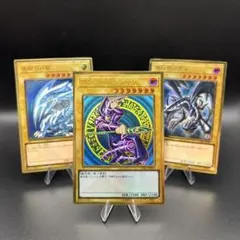 遊戯王 ブラックマジシャン レリーフ QCCU-JP001 3枚セット - メルカリ