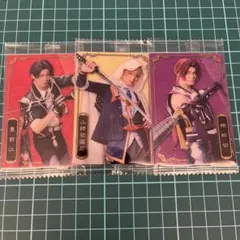 ミュージカル刀剣乱舞 ウエハース