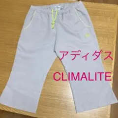 アディダス　ハーフパンツ　CLIMALITE