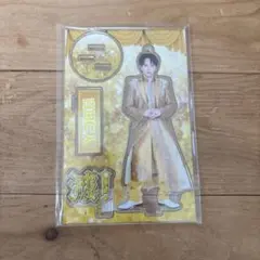 2026年最新】吉田仁人 アクスタの人気アイテム - メルカリ