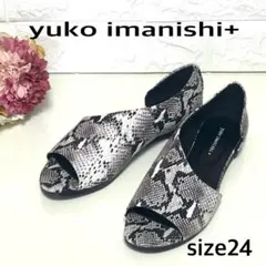 【美品】yuko imanishi+ パイソン柄 本革 フラットサンダル 24のサムネイル
