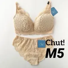 Chut! INTIMATES ノンワイヤーブラジャー　ショーツ　H65 H70のサムネイル