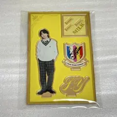 M!LK 吉田仁人 M!LK学園 アクスタ アクリルスタンド M!LK 吉田仁人 アクスタ M!LK学園 - メルカリ