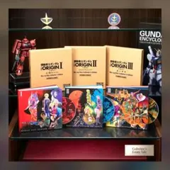 Reverberation in GUNDAM/井上大輔」 未使用品 - メルカリ