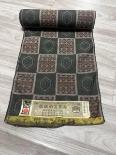 Item thumbnail for item d1610e85-3849-435c-876b-804d9505f490