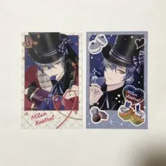 Item thumbnail for item 7a455287-8d50-47a4-bc36-3d0cca176c64