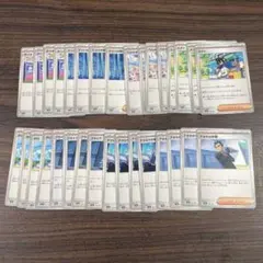 ポケモンカード　サポート　トレーナーズ sv8a タロ　ベルのまごころ