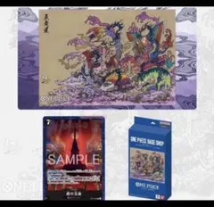 ワンピース カードゲーム プレイマット&カードセット【BCGFest25-26