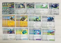 【匿名発送】ホップのザシアンex　他　デッキパーツ　44枚　まとめ売り