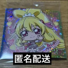 キュアハート プリキュア ウエハース シール レア