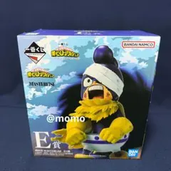 一番くじ 僕のヒーローアカデミア いつまでも手を差し伸べ続ける物語 E賞 峰田