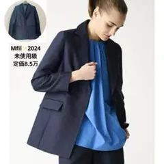 定価8.5万✨未使用級 ミカコナカムラ エムフィル ロングジャケット 紺 36
